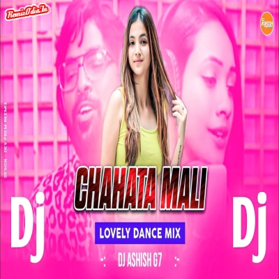 Chahata Mali Sambalpuri Dj Remix